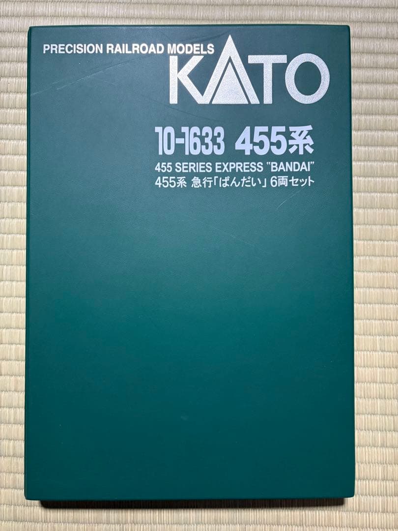 【ジャンク品】 KATO 24系客車 (瀬戸風？)