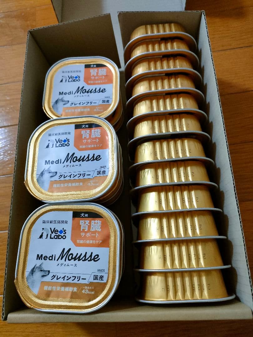 VetsLabo MEDIMousse 腎臓サポート犬用