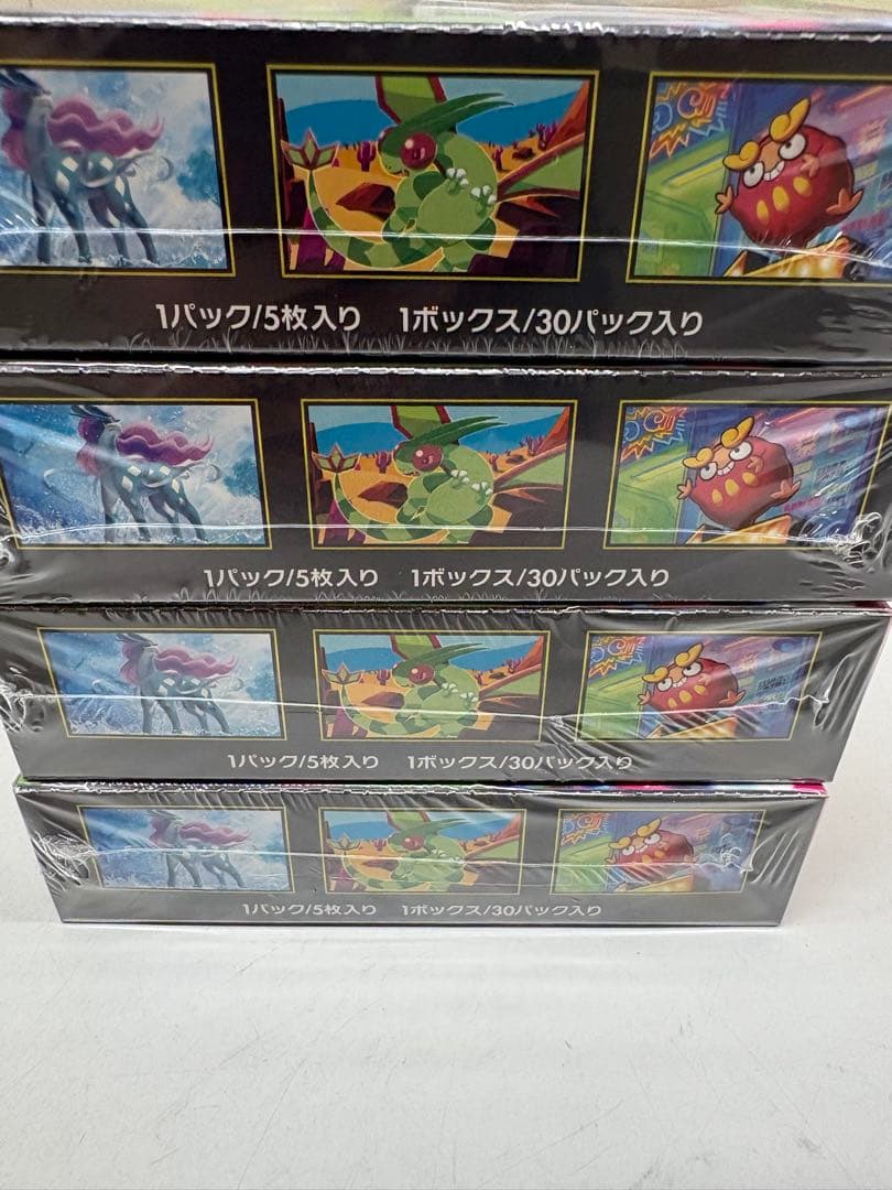 インフェルノX 4BOX 【新品未開封シュリンク付き】