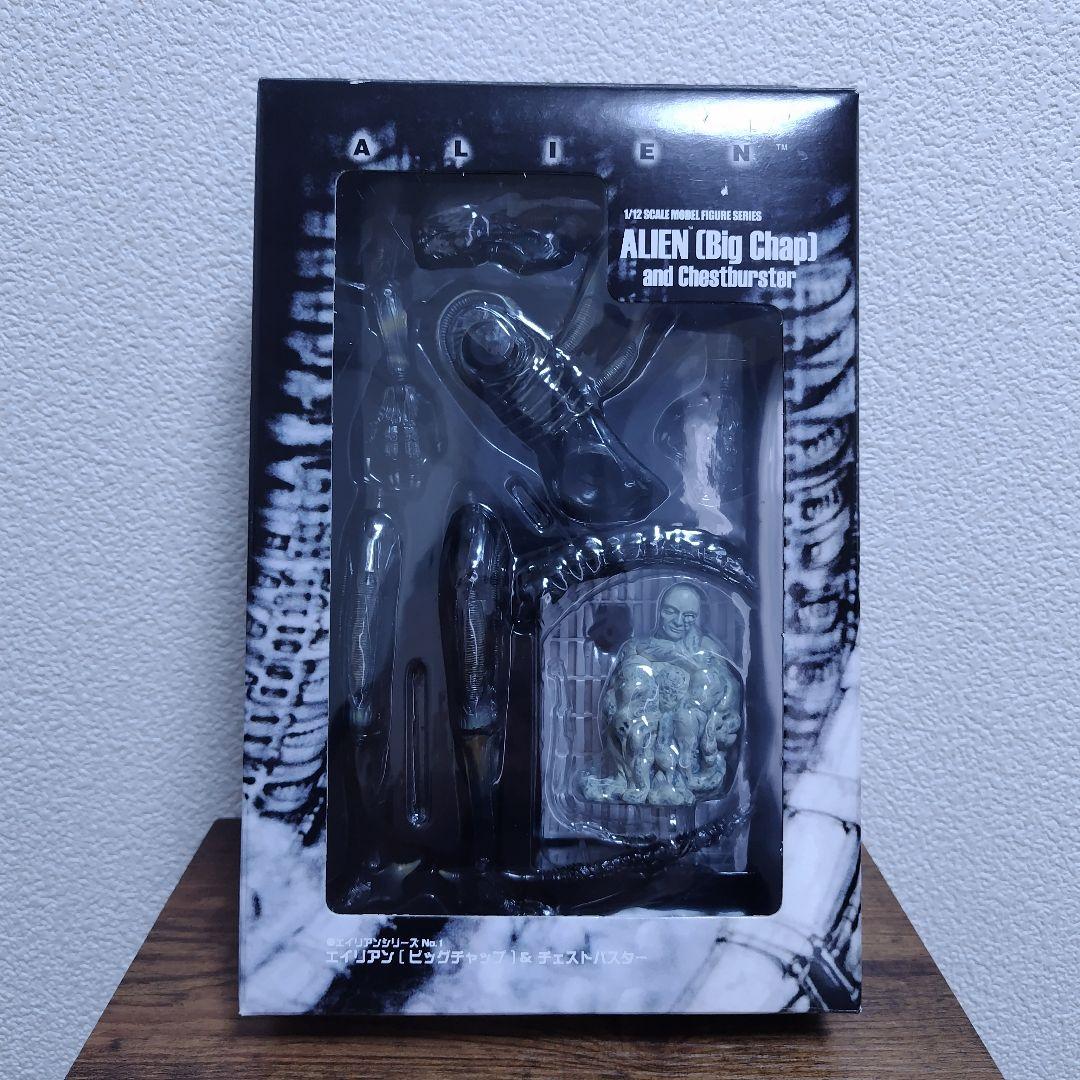 エイリアン　当時物フィギュア　未開封