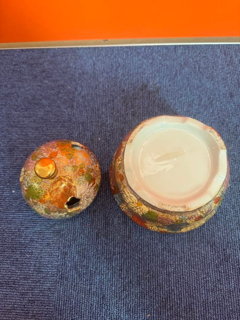 1677 金花詰　香炉　時代物