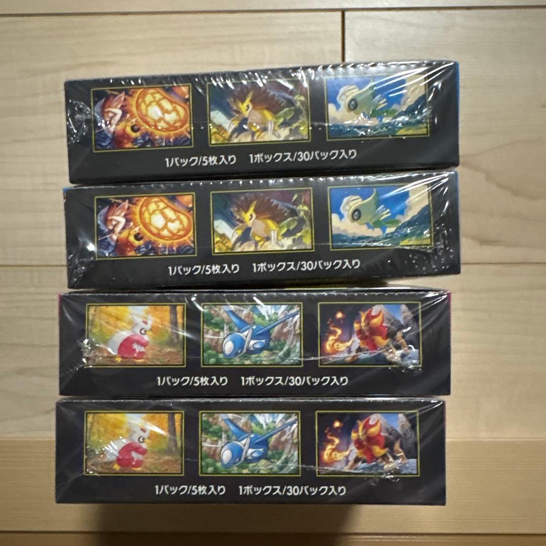 【新品・未開封】ポケカ　メガブレイブ　メガシンフォニア　シュリンク付き4BOX