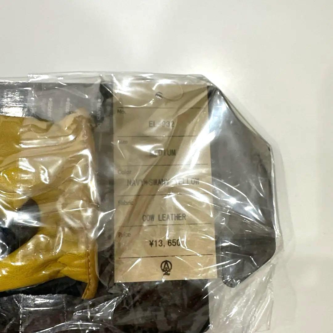 （匿名配送）Elnest Creative Activity グローブ　未開封