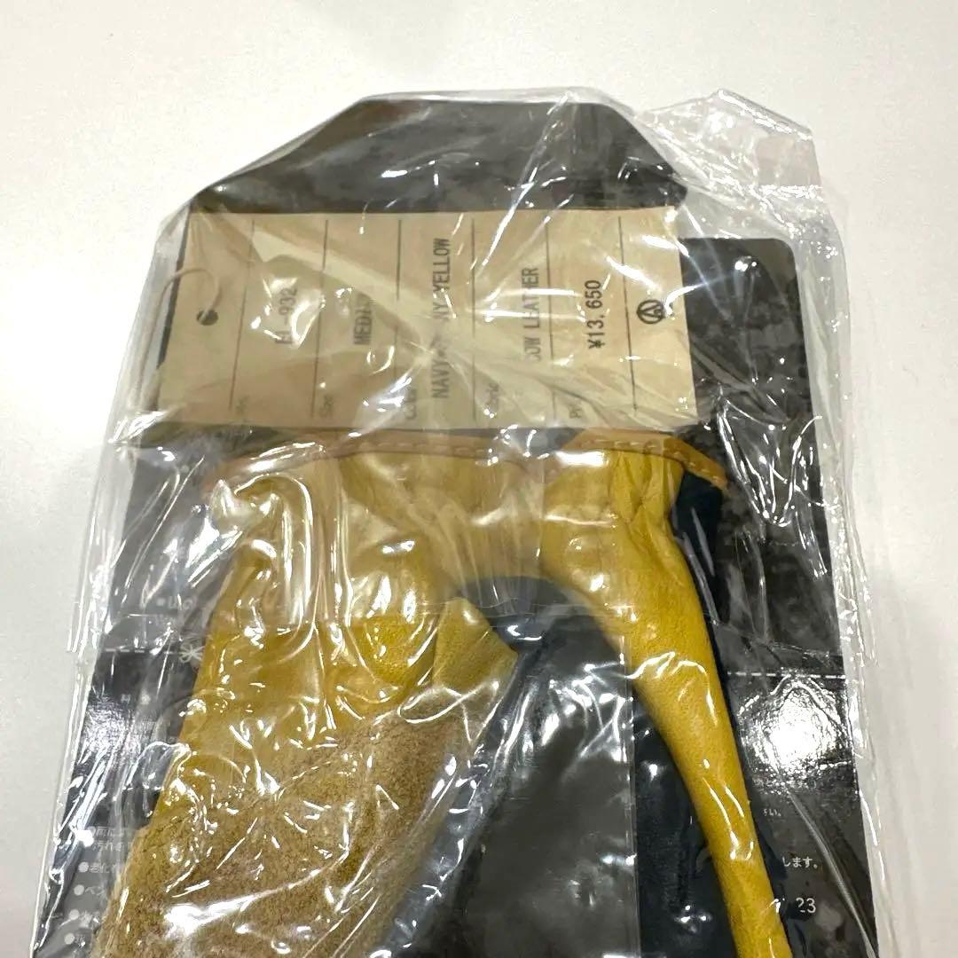 （匿名配送）Elnest Creative Activity グローブ　未開封