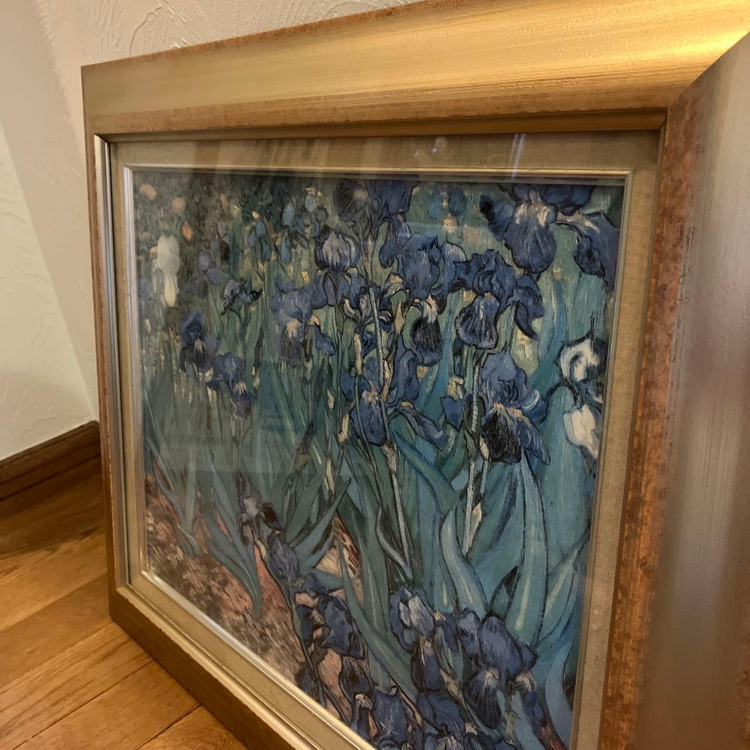 ゴッホ　アイリス