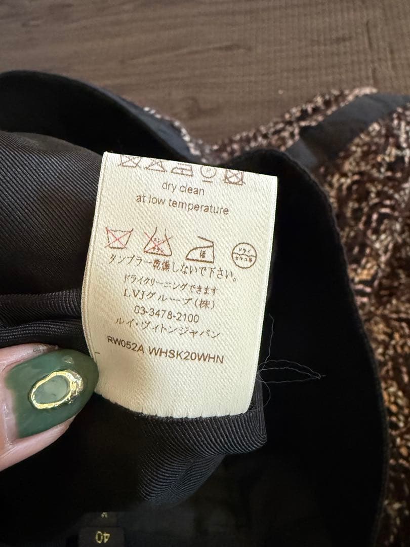 sweet【LOUIS VUITTON】ルイヴィトンスカート サイズ40