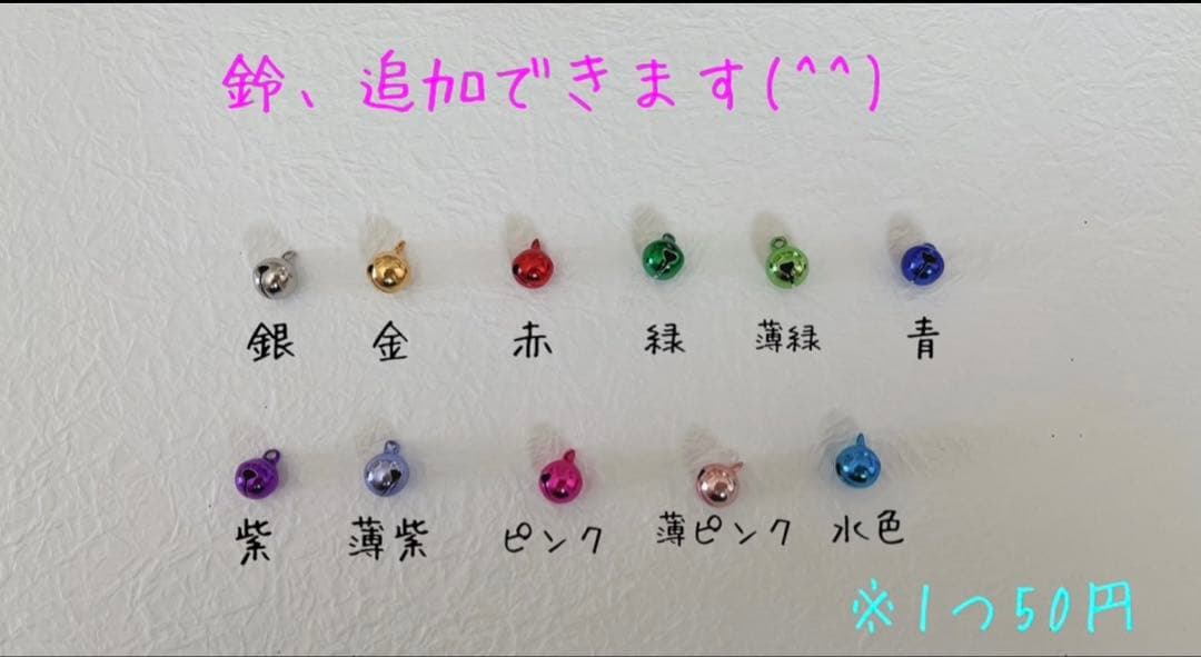 ミニ丸スタイ(花柄デニム) Ｎｏ．81-580