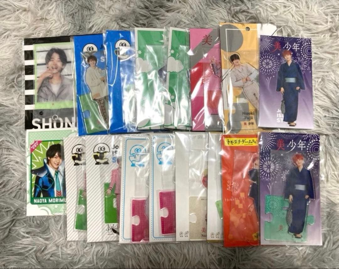 美少年 藤井直樹 グッズ