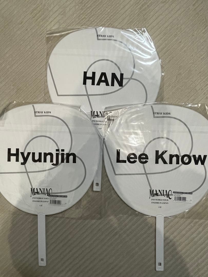 スキズ straykids グッズ おまけ大量