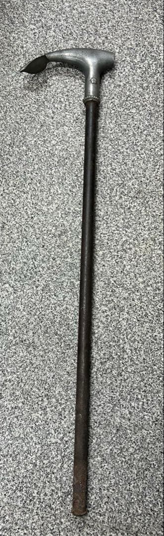 戦傷奉公杖？　骨董品　アンティーク　杖　鉄製