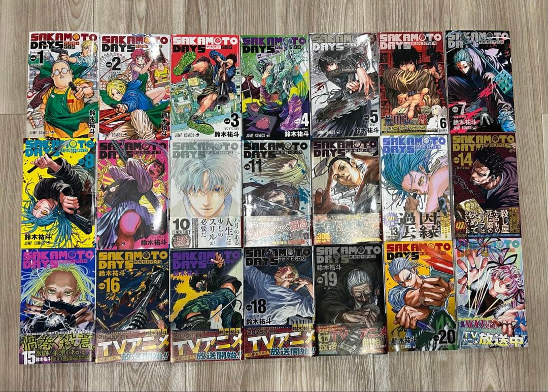 【さの 】SAKAMOTO DAYS 1-21巻セット