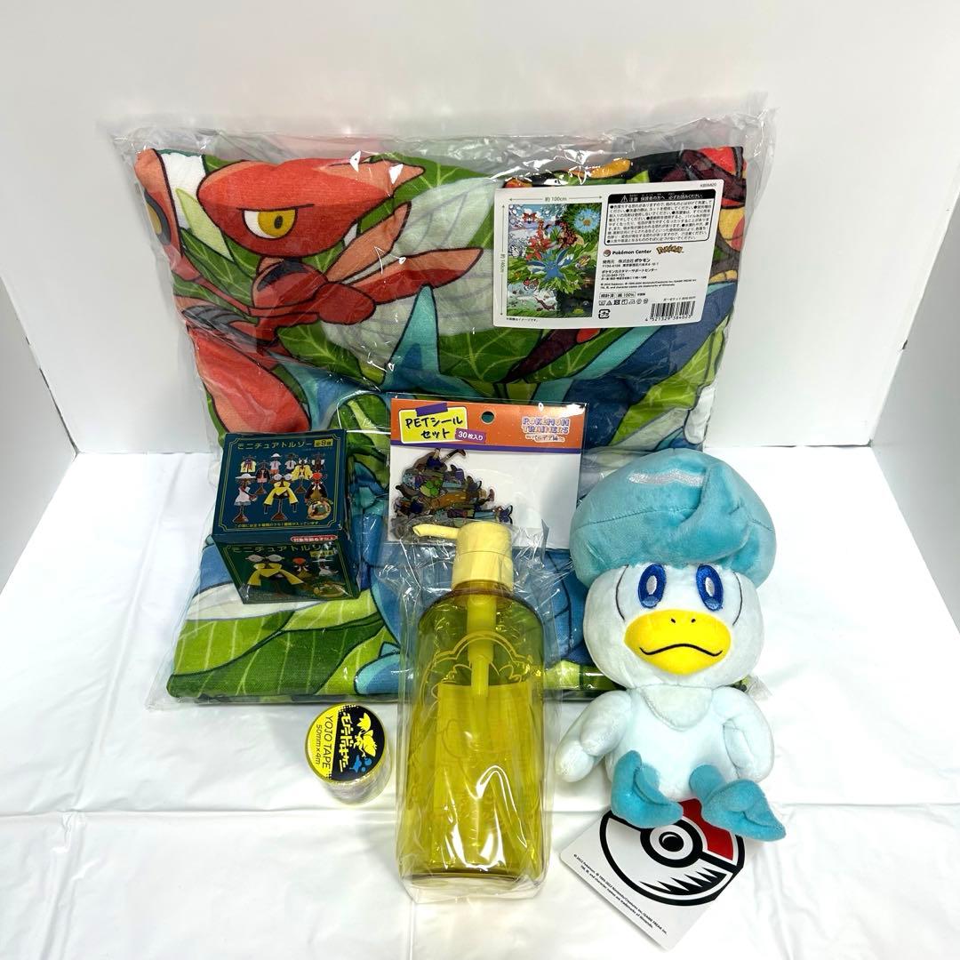 金のコイキング入り！合計22点　ピカピカボックス2026.2025