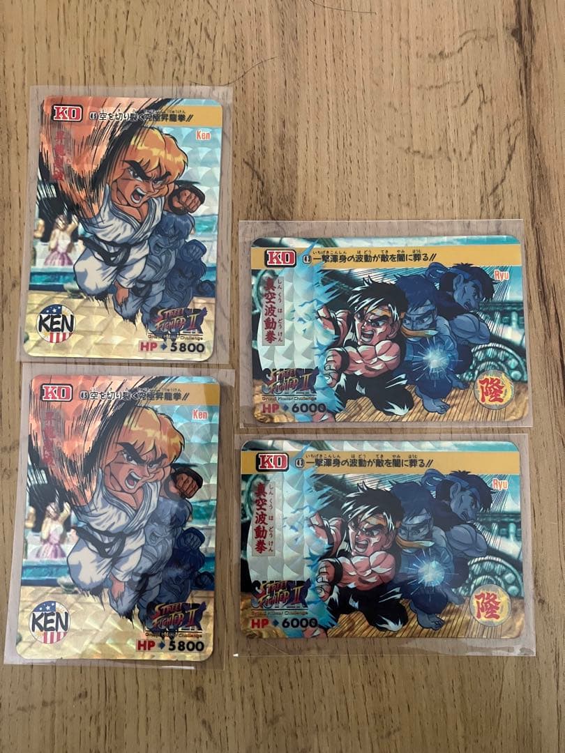 早い者勝ち【希少・美品】ストリートファイター カード ファイヤー波動拳 リュウ