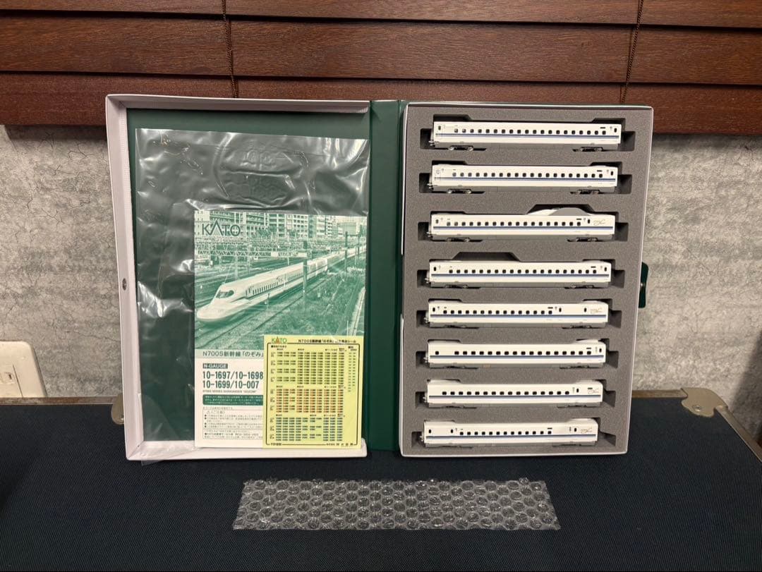 KATO 10-1699 N700S新幹線『のぞみ』 増結セットB 8両セット