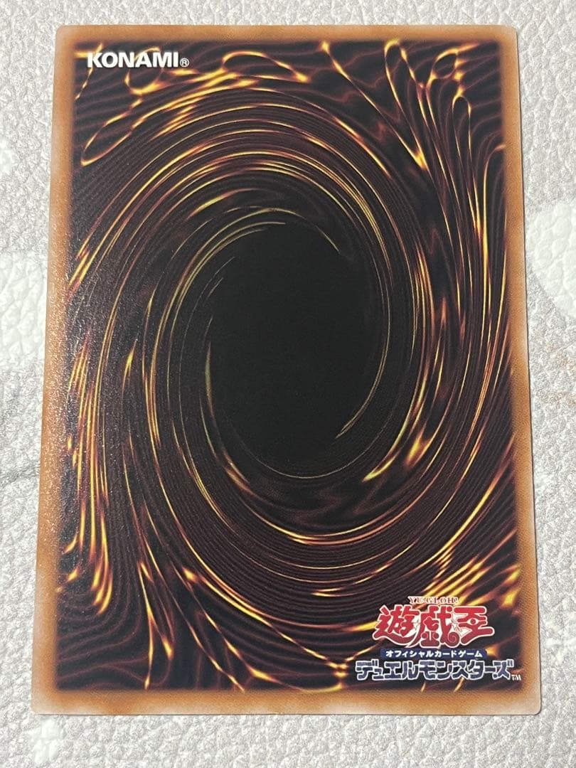 蒼翠の風霊使いウィン 25th