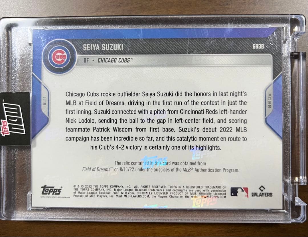 【活躍中！】鈴木誠也 2022 Topps Now 693 ベースレリック