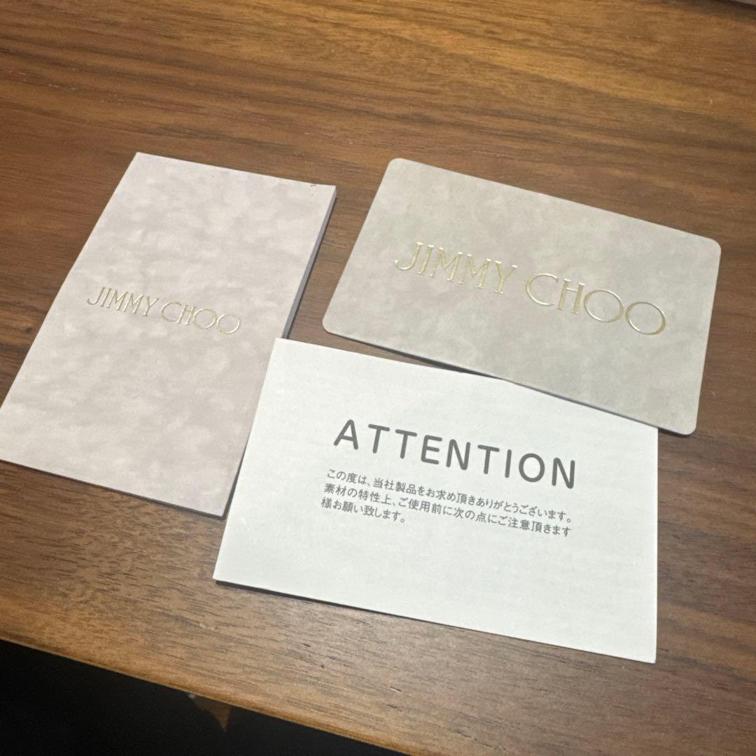 JIMMY CHOO ネイビー レザー キーケース