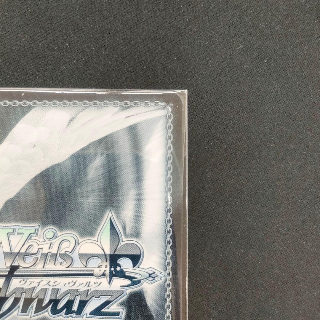 PR+　優勝　友達、改め振られ仲間 杏菜