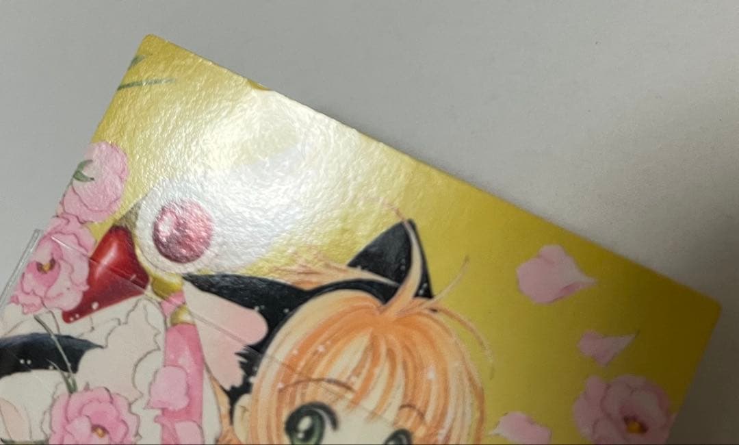 【値下げ】カードキャプターさくらトレカ No.079 他5枚