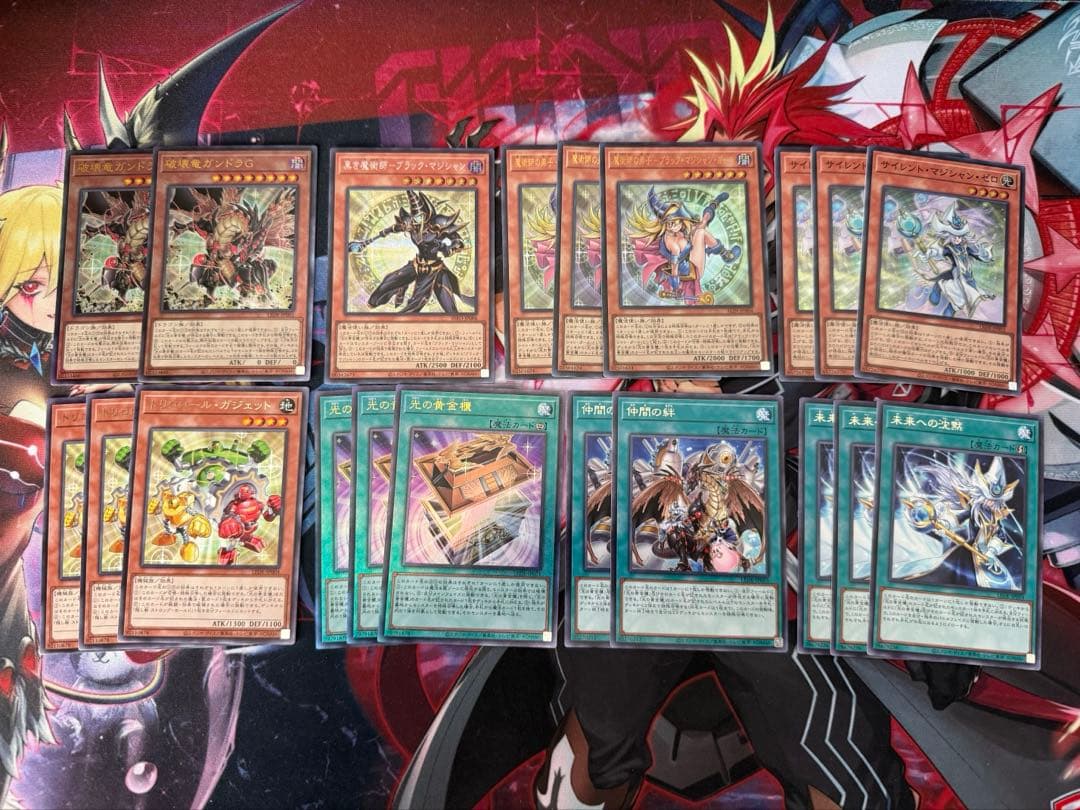 遊戯王 光の黄金櫃 デッキパーツ