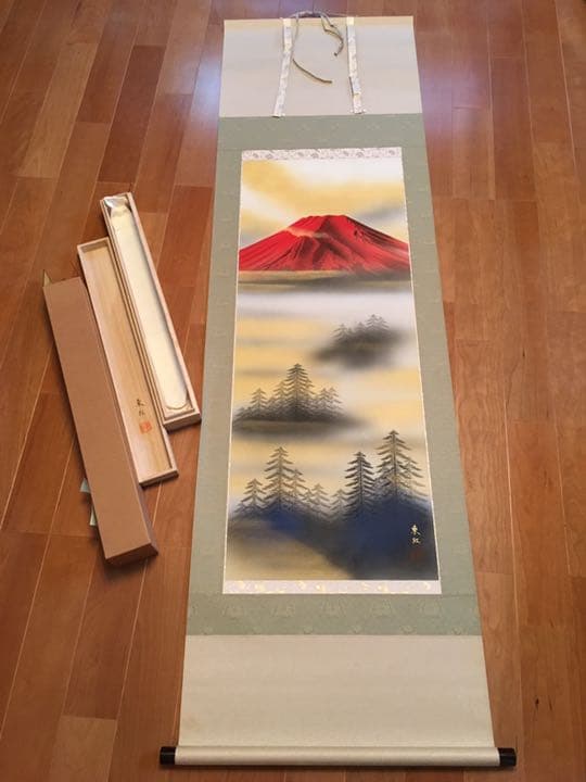 掛け軸　紅富士　真島東紅作   中古