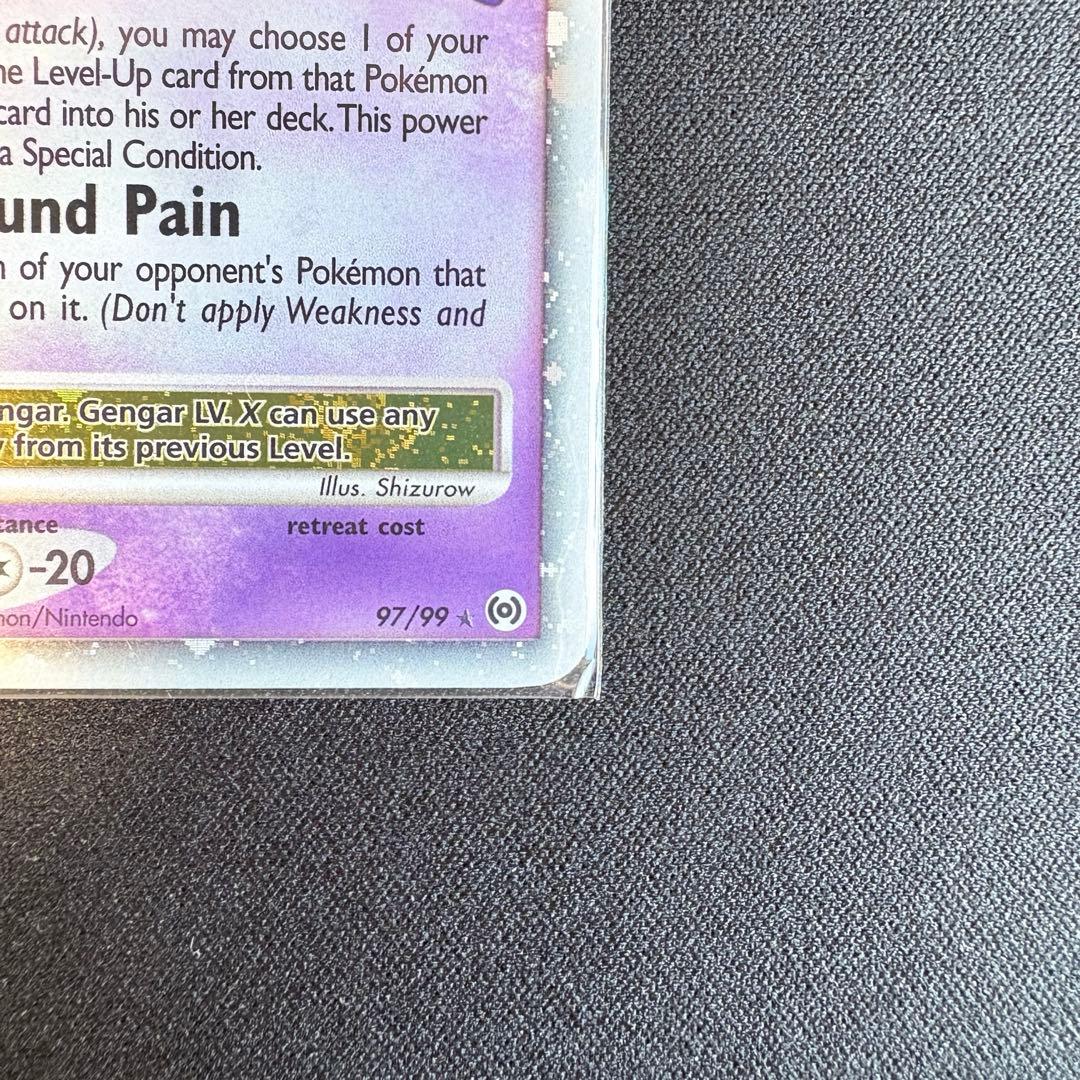 海外版ゲンガーLV.X 97/99 Platinum-Arceus