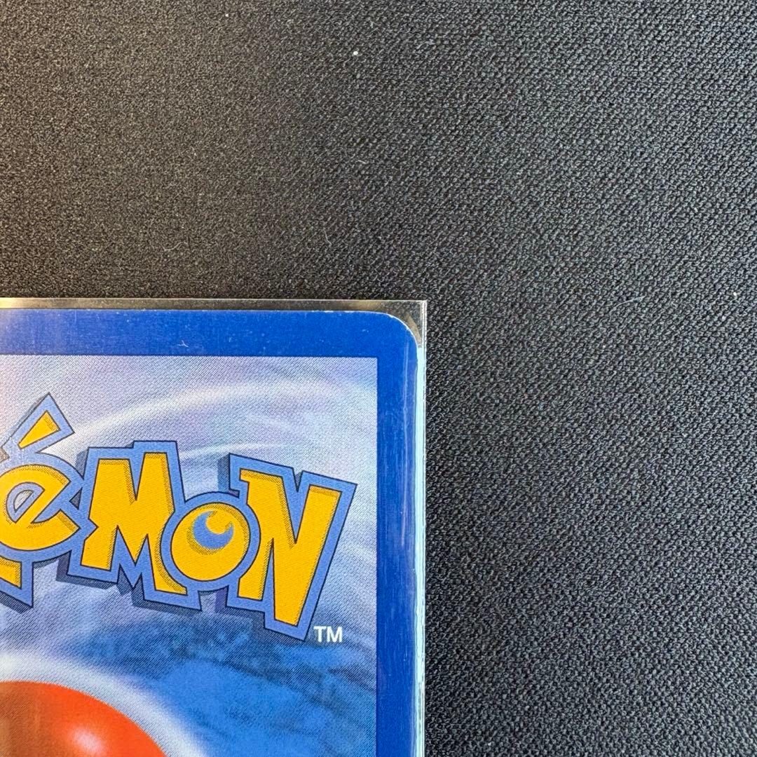 海外版ゲンガーLV.X 97/99 Platinum-Arceus