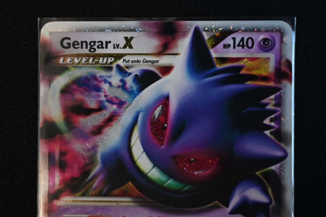 海外版ゲンガーLV.X 97/99 Platinum-Arceus