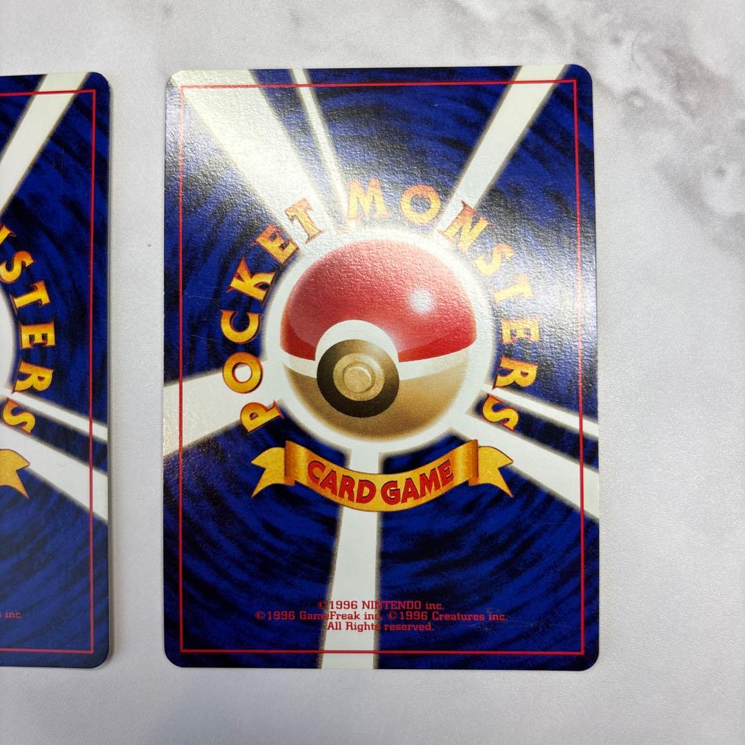 ポケモンカード　旧裏　カビゴン・くいしんぼカビゴン　2枚セット