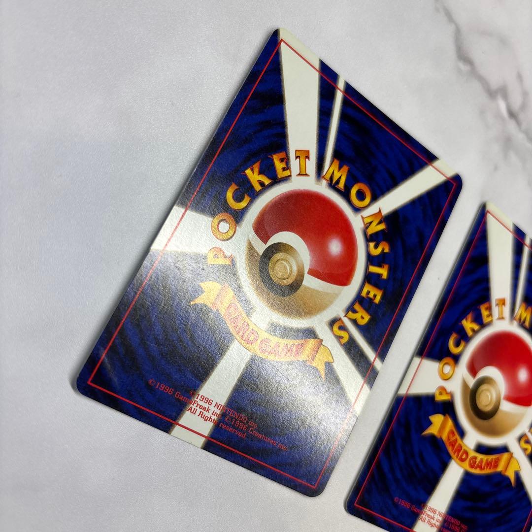 ポケモンカード　旧裏　カビゴン・くいしんぼカビゴン　2枚セット