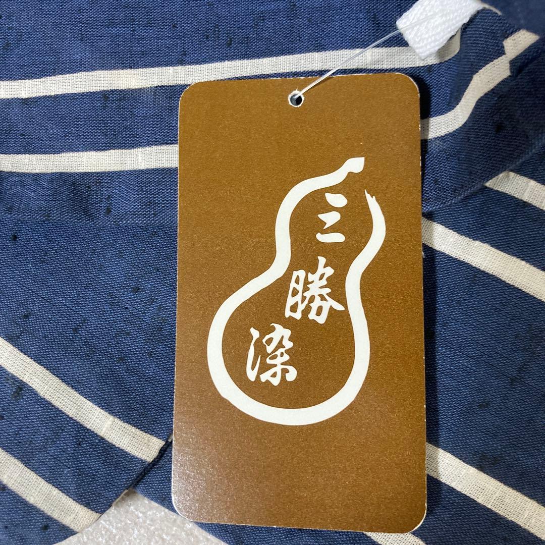 三勝染め 主染浴衣 トールサイズ 裄70cm 注染 トンボ ストライプ 縦縞