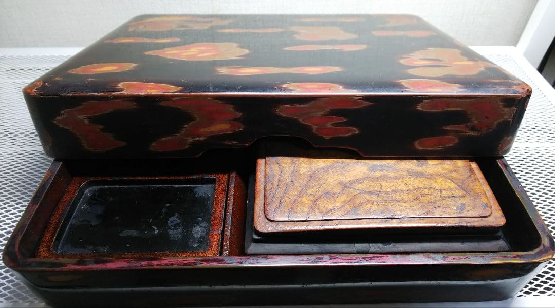 【紫檀】赤間関住 盛信作の硯　硯箱