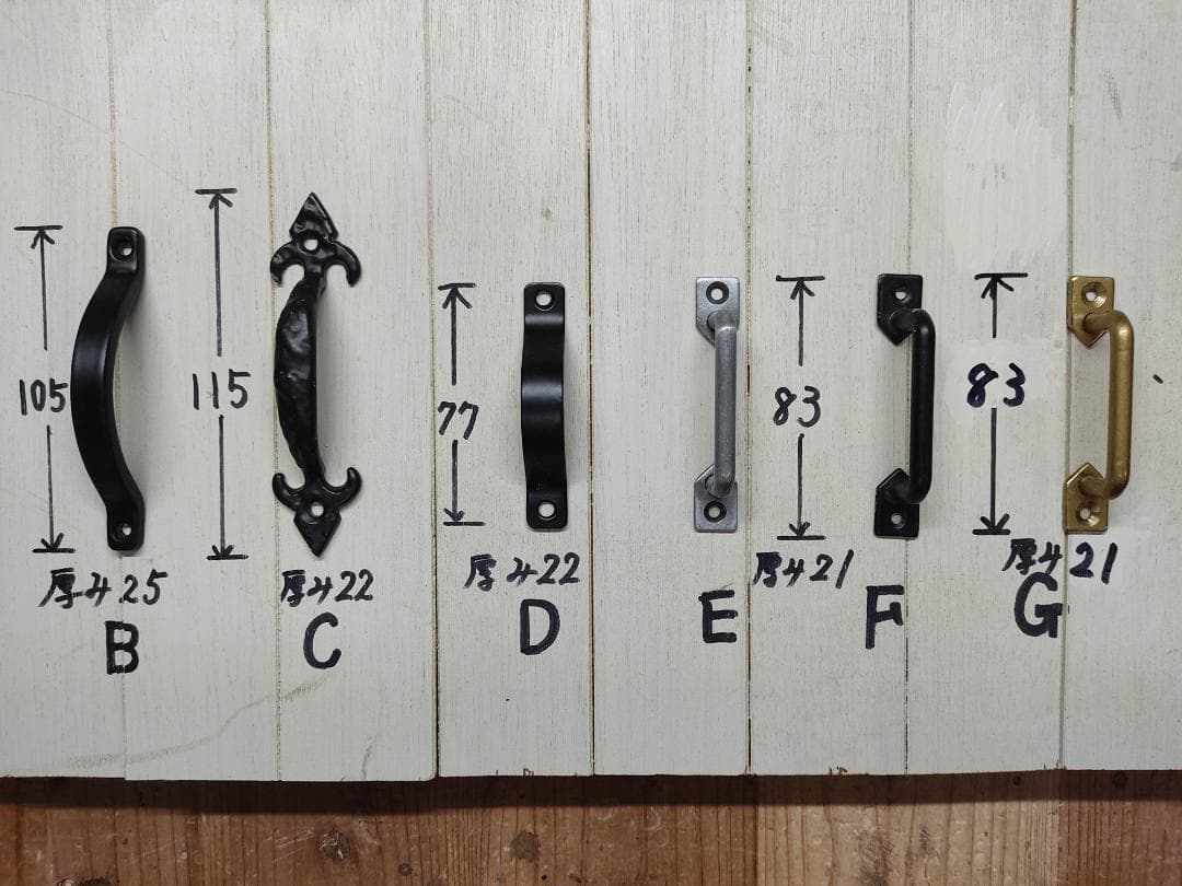 サイズ、デザインオーダー可！●２扉ローキャビネット●シャビーホワイト●受注製作