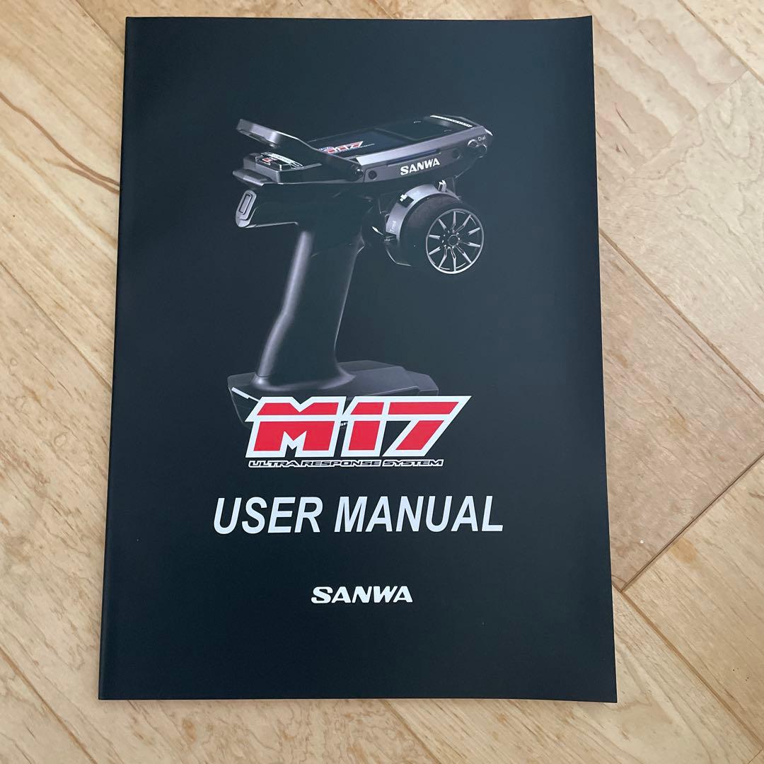 【新品】M17 サンワ　海外版　新品未使用　本体のみ + 保護フィルム