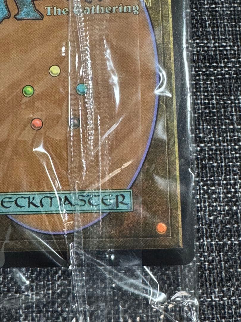 アンコールの電術師/瞬唱の魔導士　Foil SecretLair