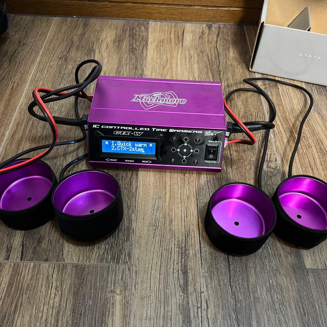 Muchmore C1X-V IC制御タイヤウォーマー