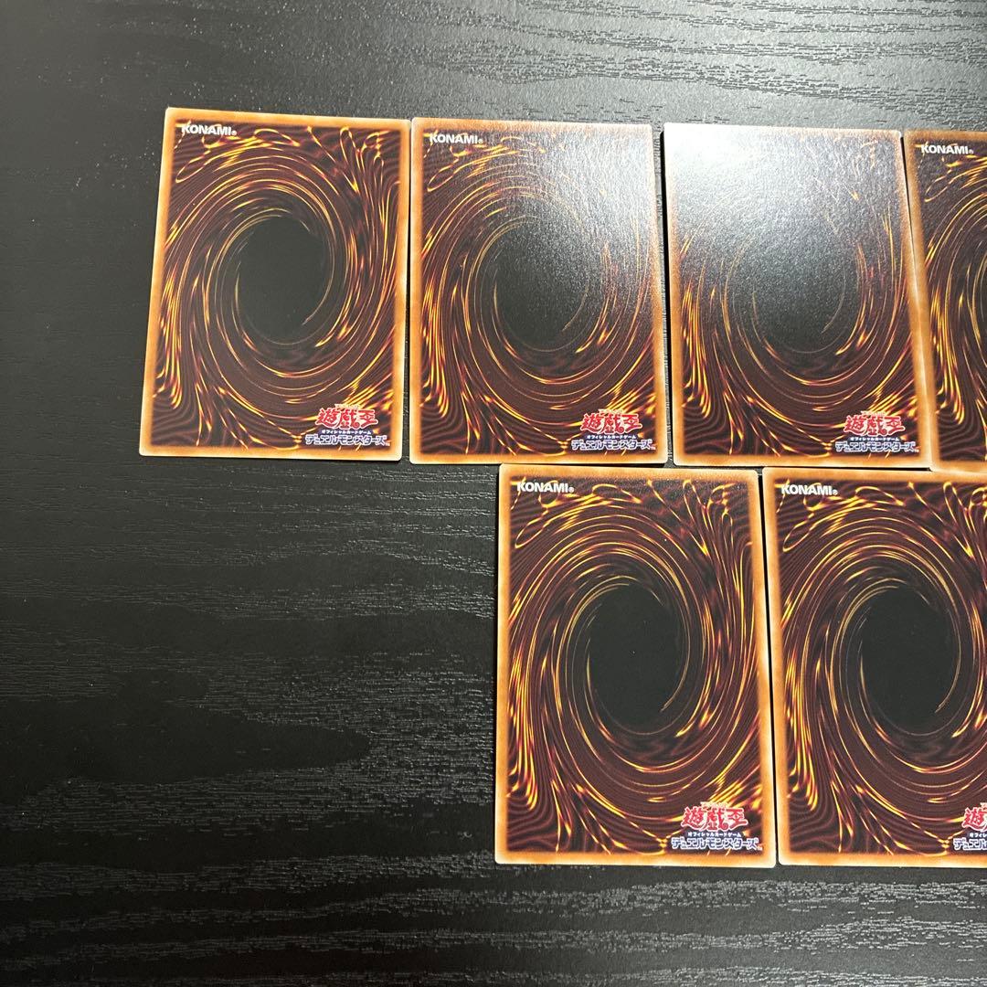 遊戯王　教導エクレシア出張パーツ9枚セット