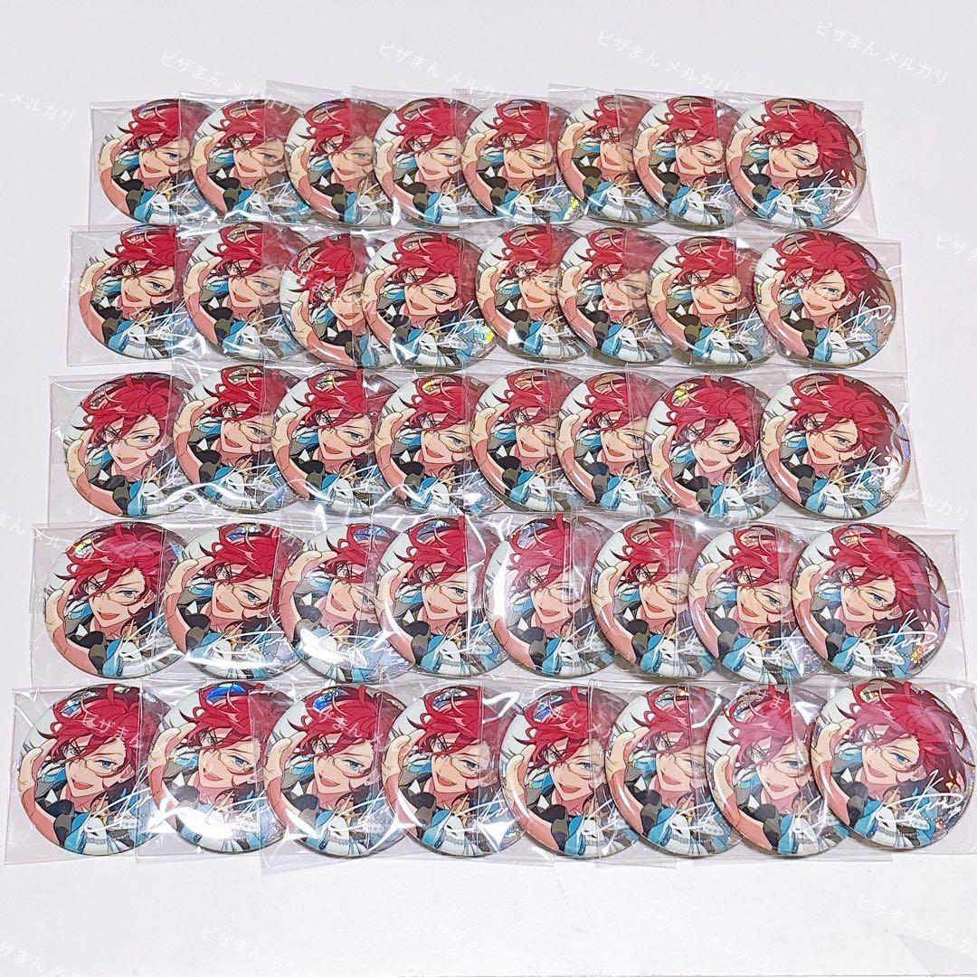 あんスタ 9周年 缶バッジ SPARK 七種茨②