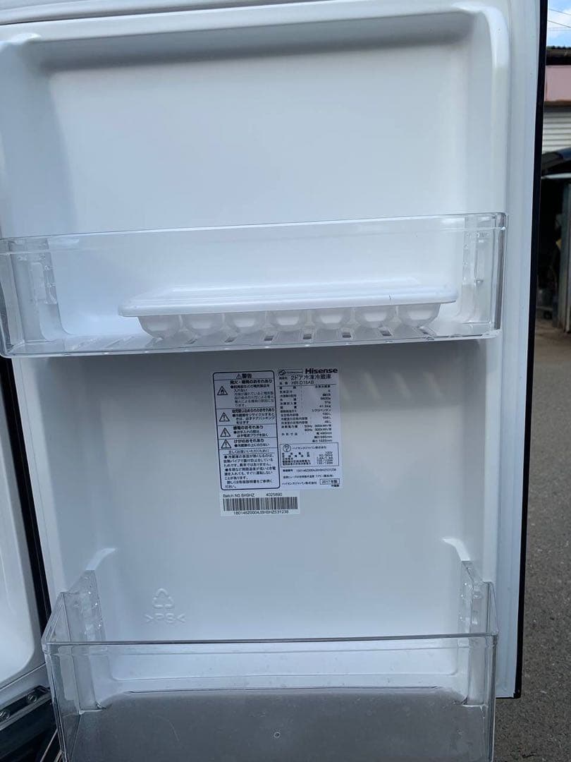 ♦Hisense 2ドア冷凍冷蔵庫【2017年製】HR-D15AB
