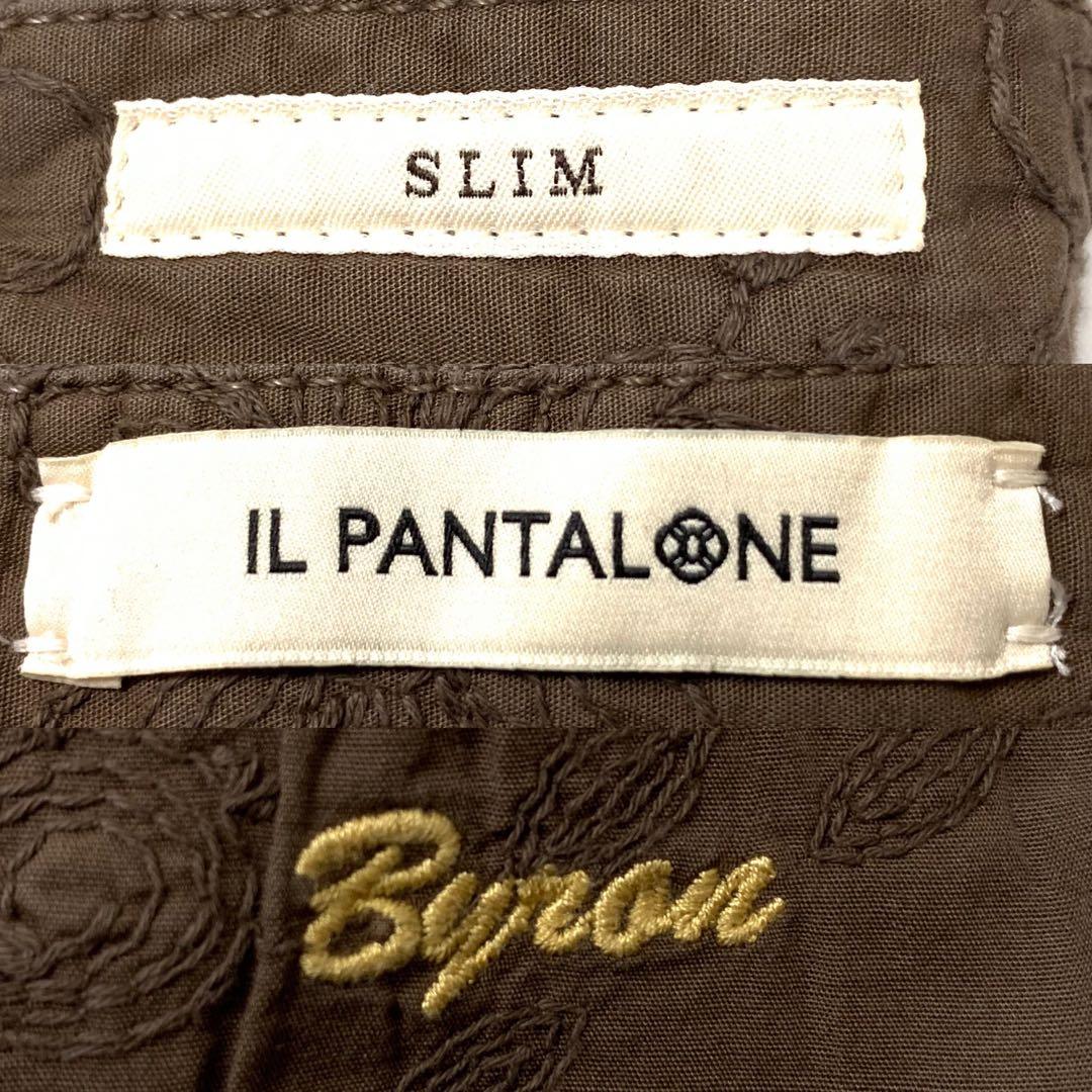 新品 未使用 G.T.A ルーマニア製 46 定価¥38,000程 肌あたり◎