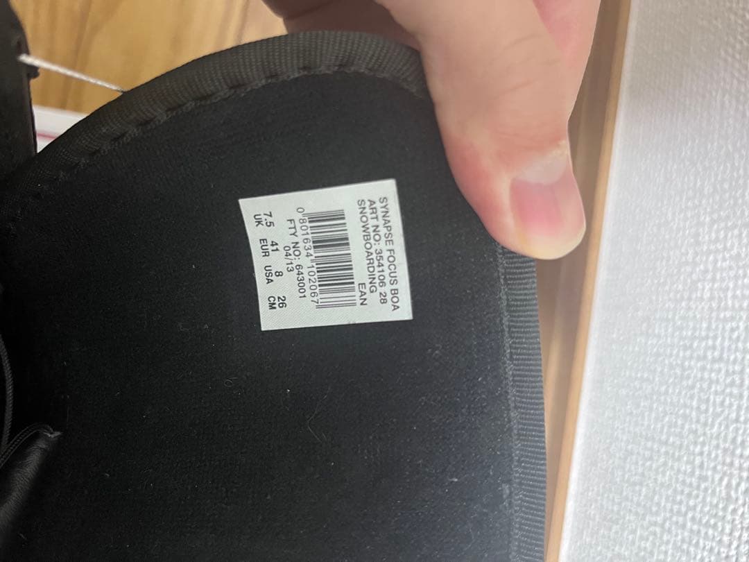 最終値下げ‼️Salomon synapse focus BOA