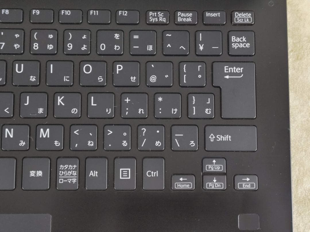 さくら VAIO SX14 第10世代Core i5搭載14インチノート