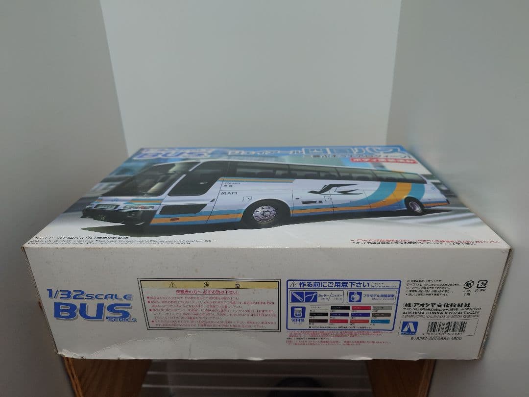 アオシマ １／３２ ジェイアール四国バス JR四国バス プラモデル