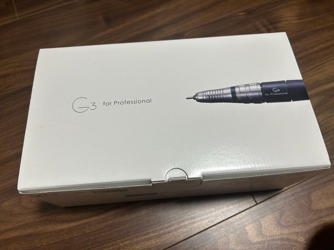 【新品】ネイルマシン urawa g3 ミント ポータブルネイルマシーンG3