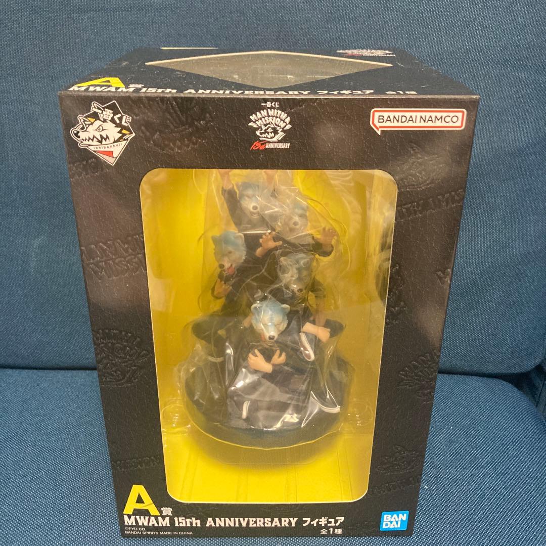 一番くじ MAN WITH A MISSION マンウィズ 5点セット