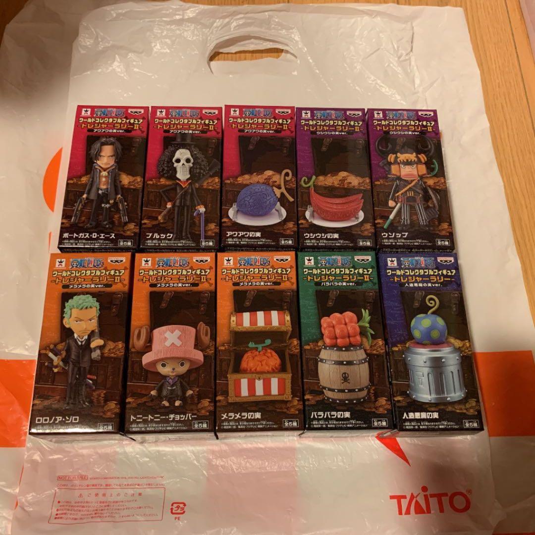 ワンピースワールドコレクタブルフィギュアトレジャーラリー人造悪魔の実ブルックⅡ