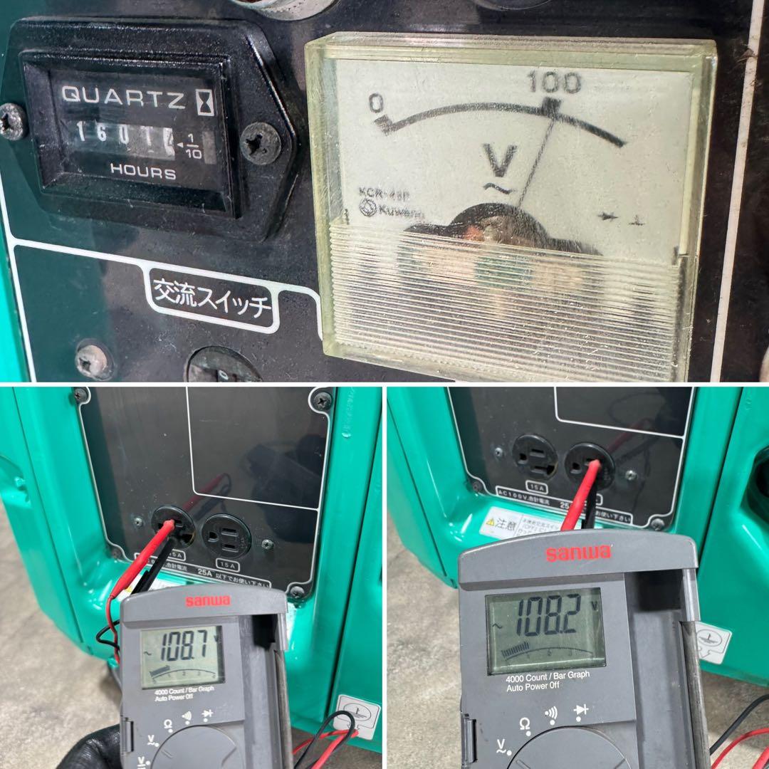 ディーゼル発電機 YANMAR ヤンマー 軽油 建設機械 発電機YDG250VS