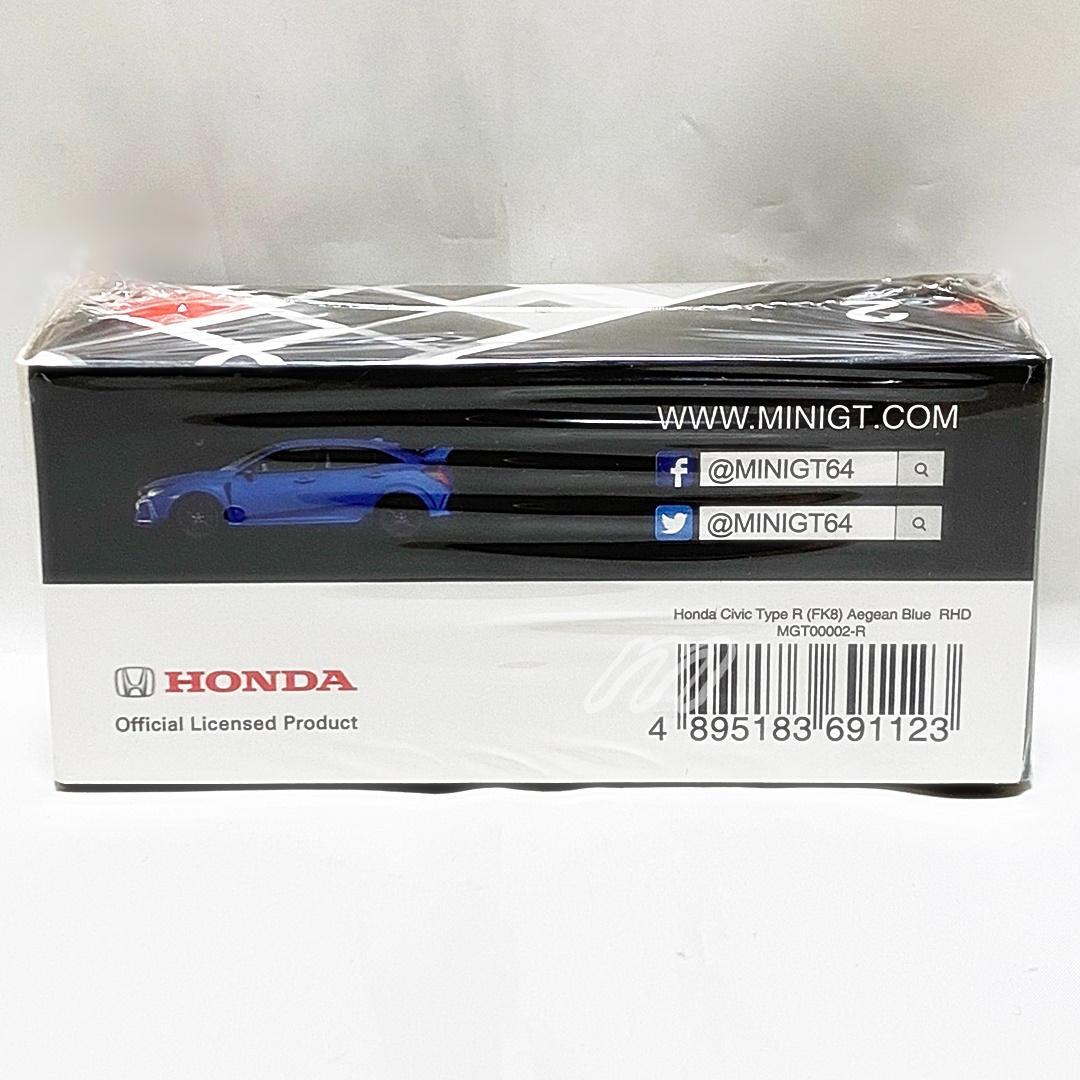 MINI GT ホンダ シビック タイプ R (FK8) Aegean Blue