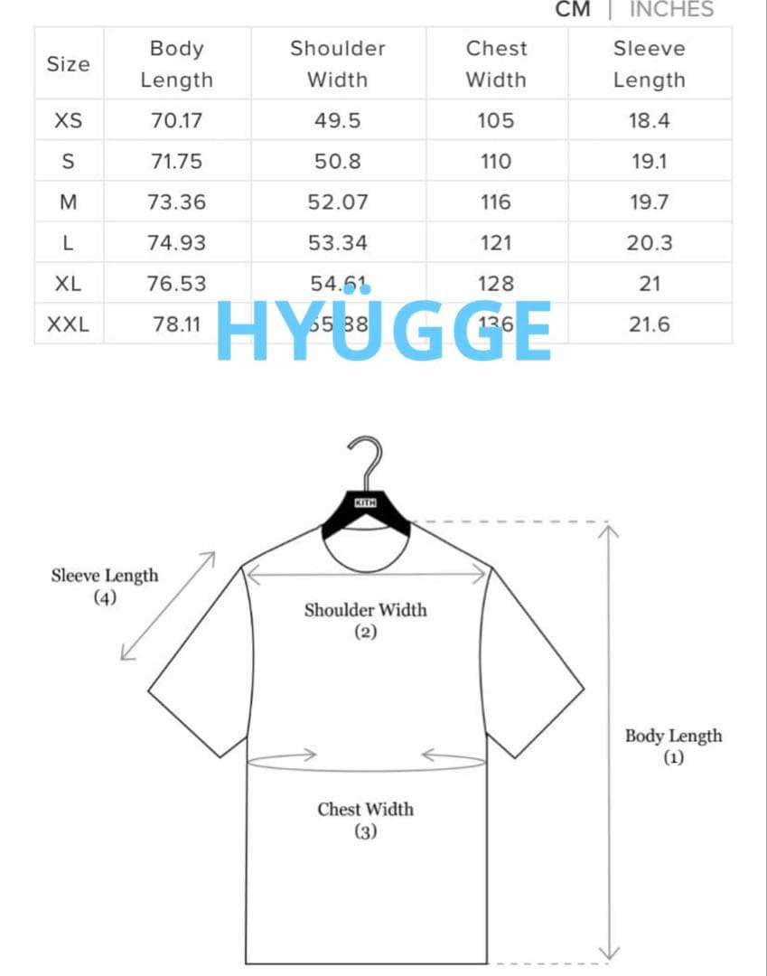 ポ*ン様 Disney | Kith for Pixar Sulley tee