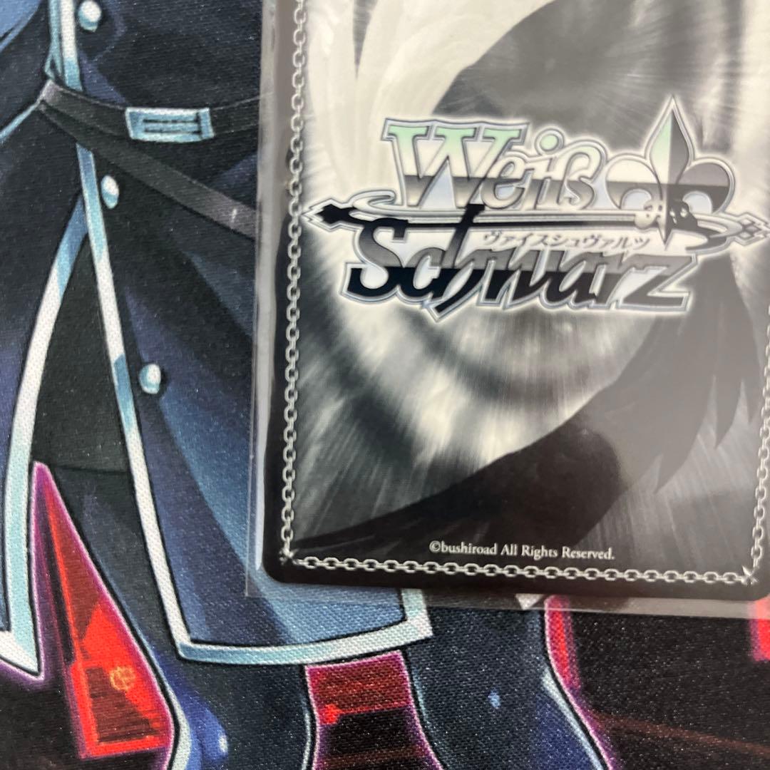 ナイトクルーズ・エスコート 茅森月歌 SP サイン ヘブンバーンズレッド